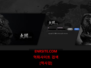 대국.2 dk-43.com