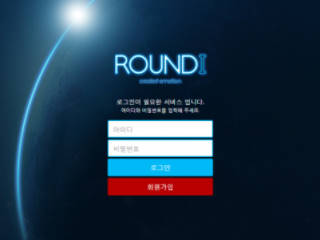 라운드.2 ru-big.com