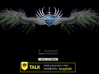 킹 kok7982.com