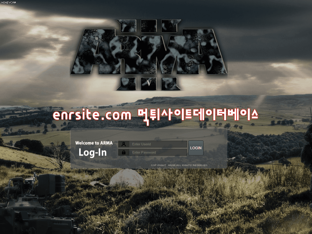 아르마(ARMA) amm-08.com