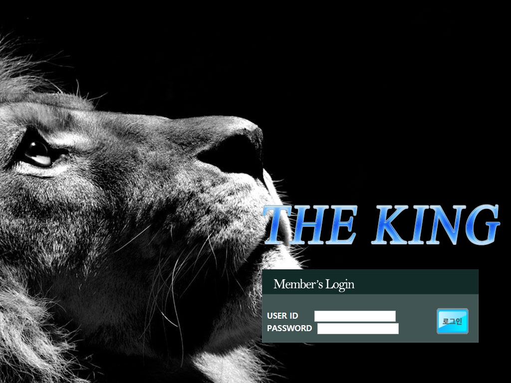 더킹 king119.com