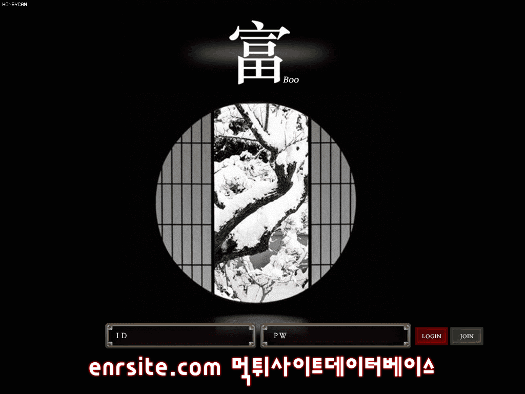 부(BOO) boo-w.com