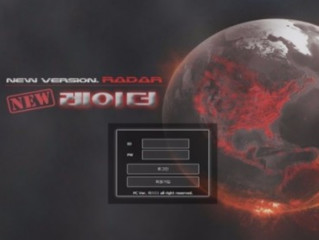 스포츠레이더 ra-00.com