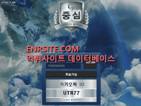 중심  사이트 작은 이미지