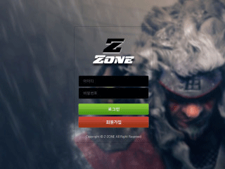 지존 zzaa7.com