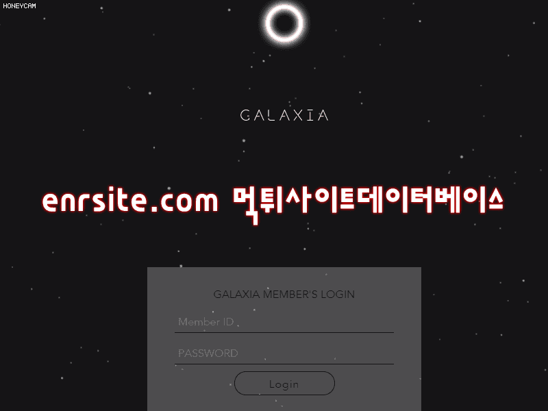 갤럭시아(CALAXIA) gall-vip.com