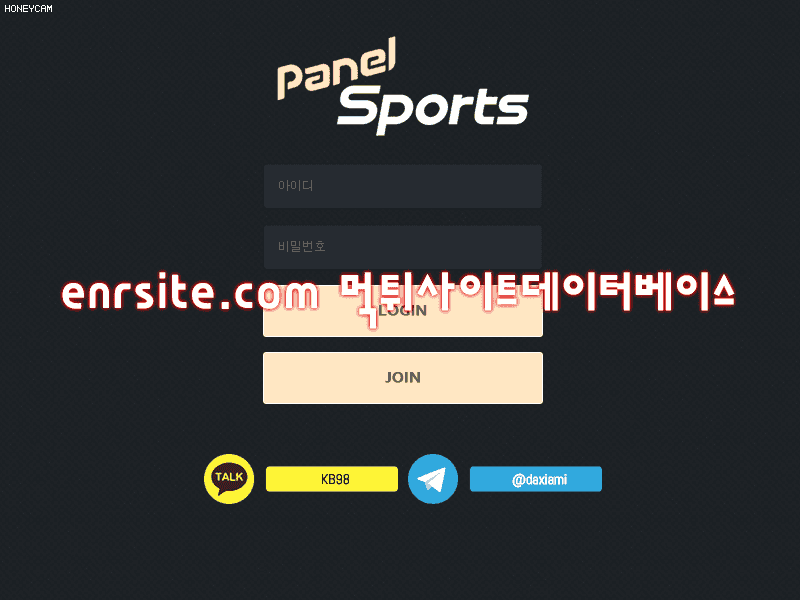 패널스포츠 nd-4000.com