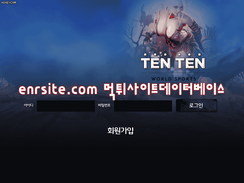 텐텐(TENTEN) tenten8899.com
