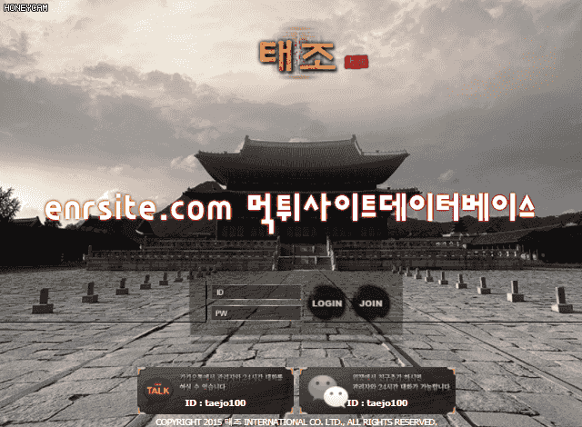 태조(구대호) daehoya.com