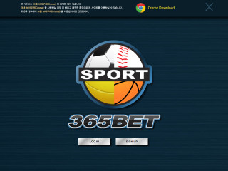 365벳. pos-365.com