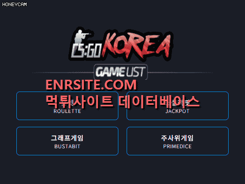 CSGOKOREA csgokorea.com