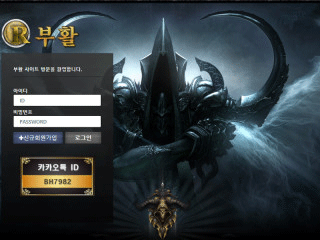 부활 mh-f53.com