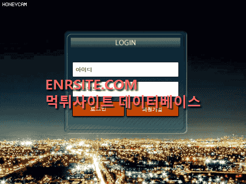 포세이돈.2 et-97back.com