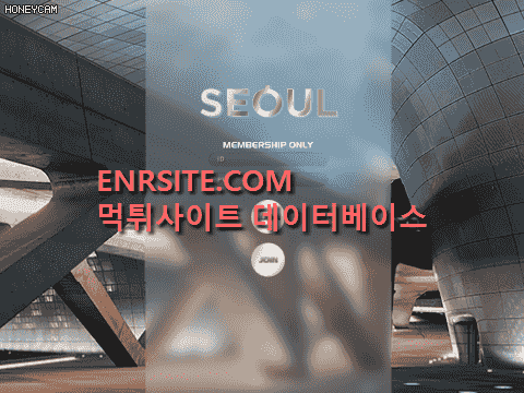서울.1 ge-n.com