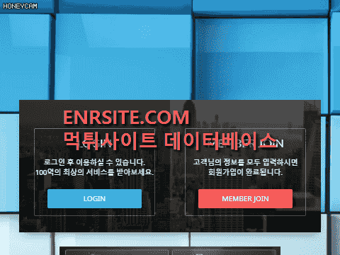 백억.2 bmtoto.com