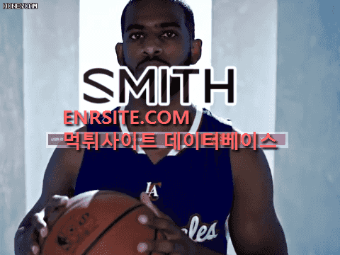 스미스(SMITH) sm-077.com