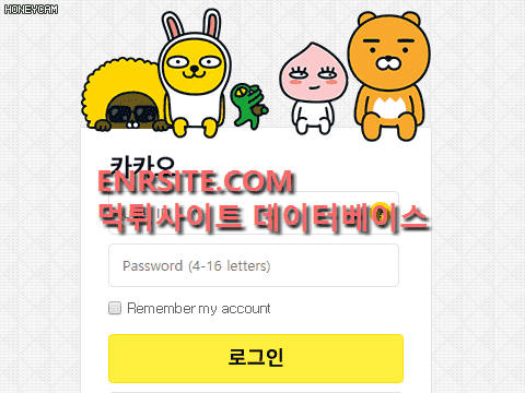 카카오.1 kao7979.com