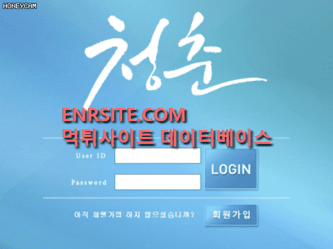 청춘 cun-001.com