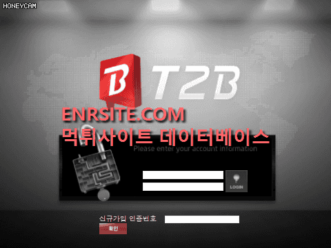 비투비(BT2B) fanta2-ttb.com