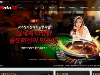 보타88(BOTA88) 79bota.com