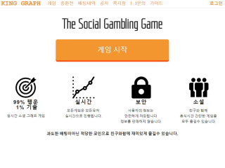 킹그래프.1 kgp77.com