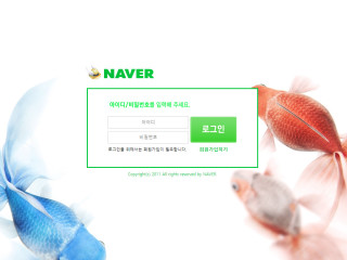 네이버.1 na-kt.com