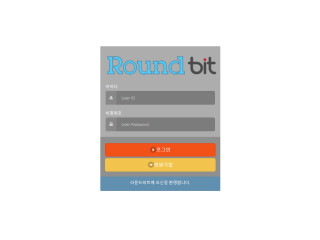 비트라운드.1 btr236.com