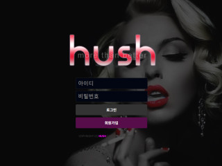허쉬 hs-369.com