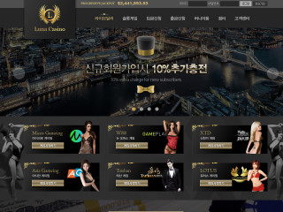 루나카지노 ybs55.com