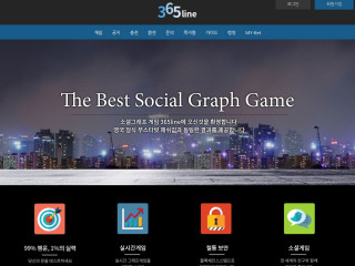 365라인.365LINE rpm-365.com