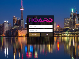 호드.HOARD hd-2013.com