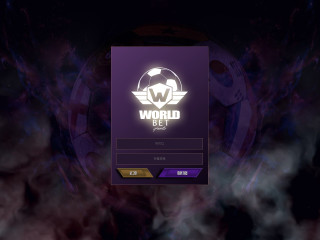 월드벳.1 world-ad1.com
