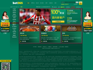 BET365 bet-666.com
