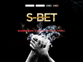 에스벳.1 sb-ssss.com