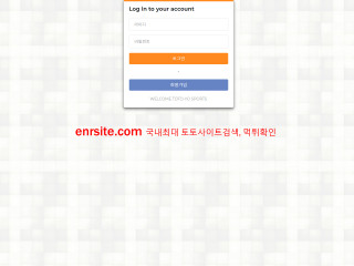 토토요 toto-yo.com