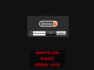 윈라인.1 op-vip.net