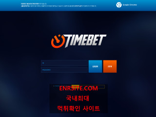 타임벳.1 fost-119.com