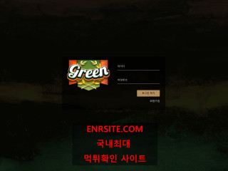 그린.5 gn-melon.com