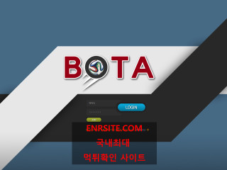 보타.BOTA bota-1.com