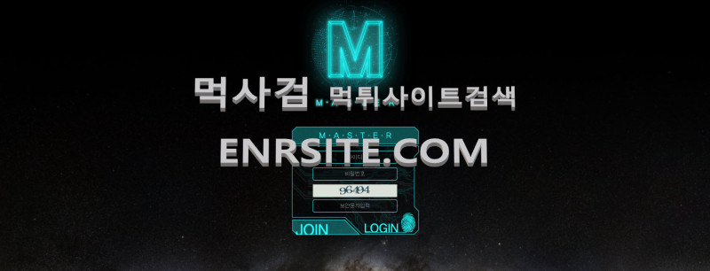 마스터.9 mat-ne.com