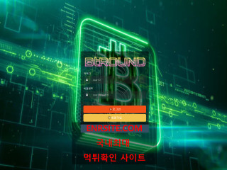 비트라운드.BTROUND bt1004.com