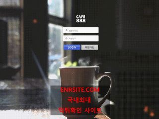 카페888 cf-777.com