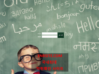 윌.WILL will-g9.com