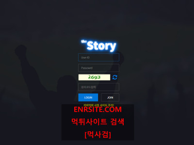 더스토리 sto774.com