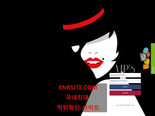 VIPS vips5555.com