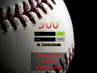 300BET.3 as-300b.com