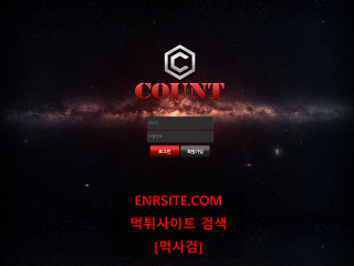 카운트.1 ct3337.com