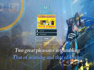 타임아웃 time-xy.com