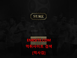 슈어.SURE sure2good.com