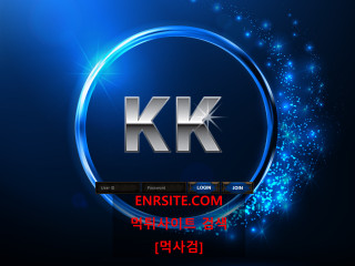 케이케이.KK k-8846.com